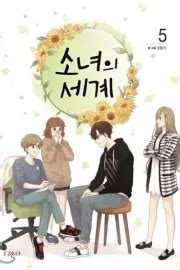 odd girl out manhwa